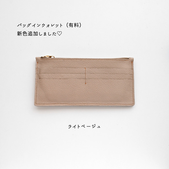 ファスナー付き  スマホポシェット 【 シュリンクレザー 】送料無料 ショルダーバッグ コンパクト HS22K 10枚目の画像