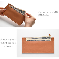 ファスナー付き  スマホポシェット 【 シュリンクレザー 】送料無料 ショルダーバッグ コンパクト HS22K 14枚目の画像