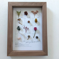 アンティーク アートフラワーフレーム ハンドメイド moemento ボタニカル フレーム】A-4・アンティーク調 ホワイト ハー