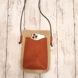 日本製Zess fino スマホポーチ 　サコッシュ　本革使用　 　 色の組み合わせ自由　遊び心たっぷり　受注製作 9枚目の画像