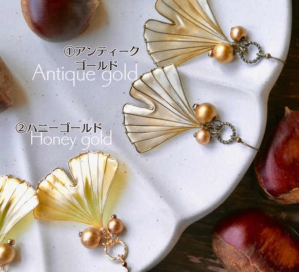 Ginkgo leaves pierced earring 第10張的照片