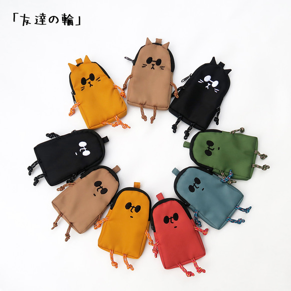 【Pouch Buddy Bag】ミニポーチ　選べる９色 11枚目の画像