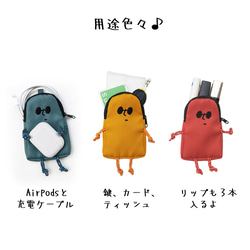 【Pouch Buddy Bag】ミニポーチ　選べる９色 5枚目の画像