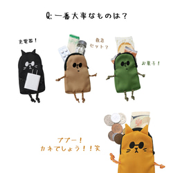 【Pouch Buddy Bag】ミニポーチ　選べる９色 6枚目の画像