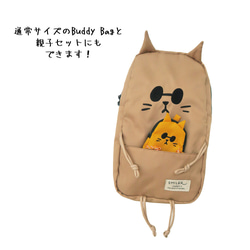 【Pouch Buddy Bag】ミニポーチ　選べる９色 7枚目の画像