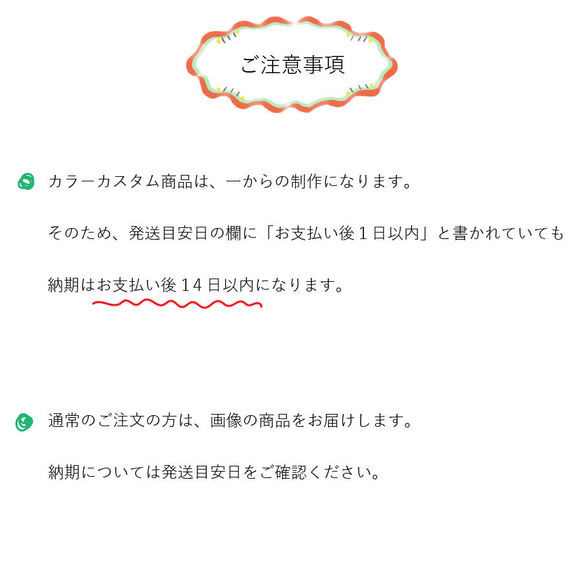 革の手染め財布 「春風  No.181（長財布）」 18枚目の画像