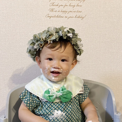蓬鬆絲帶皇冠開心果❀半歲週歲生日六一兒童節男孩節男孩 第3張的照片