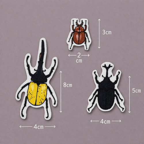 アイロン接着｜カブトムシ｜昆虫｜10枚入り｜入園入学準備 保育園