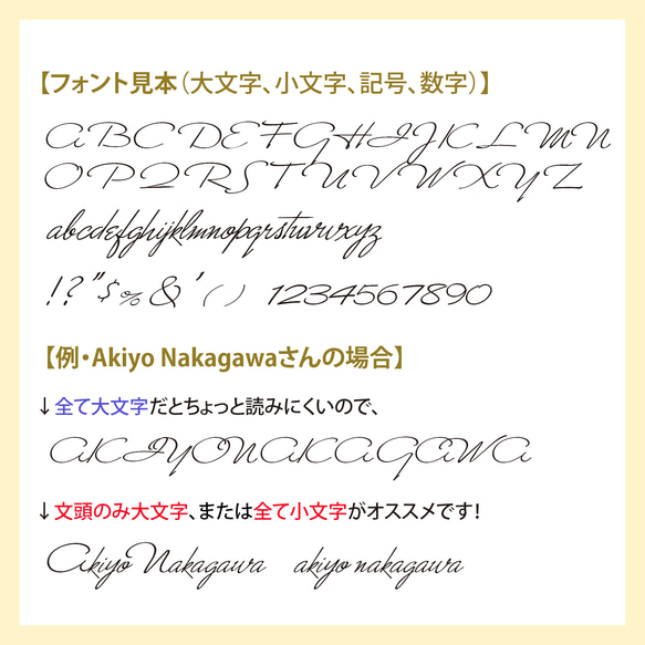 【5/24以降順次発送・予約販売】ソメイヨシノの名刺ケース 桜 春 花 カードケース 名刺入れ 7枚目の画像