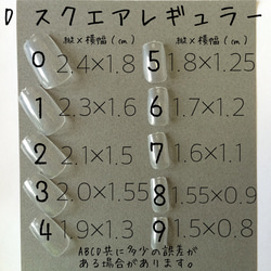 ＼送料無料／ネイルチップ アンティークブルーの押し花Ⅱ＊つけ爪 ウェディング 白無垢 成人式 振袖 シンプル 春 夏 7枚目の画像