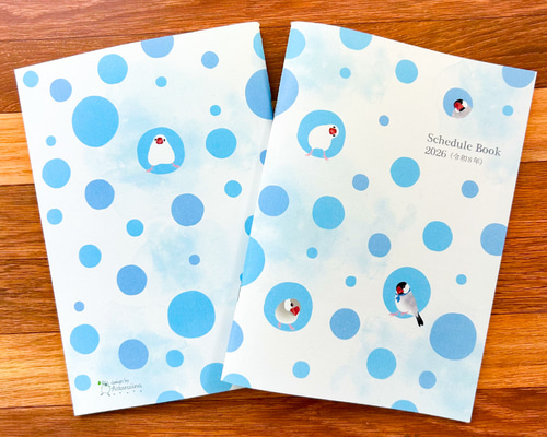ドット柄 2023スケジュール帳 ♡