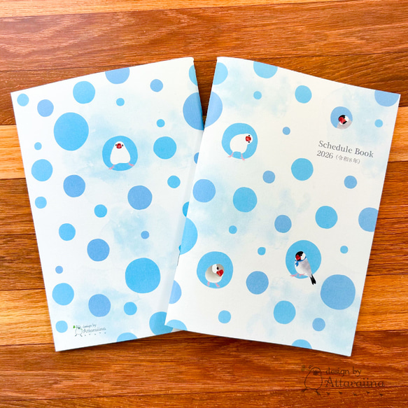 ほっこり癒やされる文鳥さん♥2026年スケジュール帳ノート 手帳 あっ