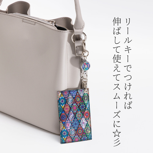 貝で作る ☆ 螺鈿レザー パスケース 定期入れ | ギフト・プレゼントに