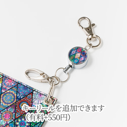 貝で作る ★ 螺鈿レザー パスケース 定期入れ | ギフト・プレゼントにおすすめ 天然貝 螺鈿アート シェル 11枚目の画像