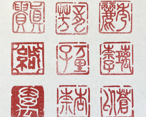 年末セール　篆刻　印材　印石　まとめ　書道　落款　遊印　34個セット　s-37 年末セール 篆刻 印材 印石 まとめ 書道 落款 遊印 34個セット s-37
