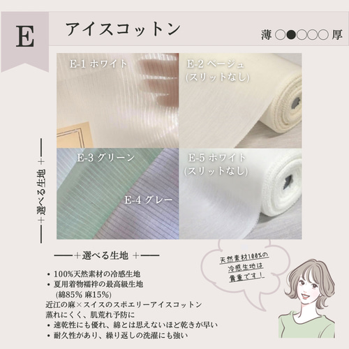 くっつく！穴あきインナーマスクフレーム｜Bタイプ プリーツマスク用