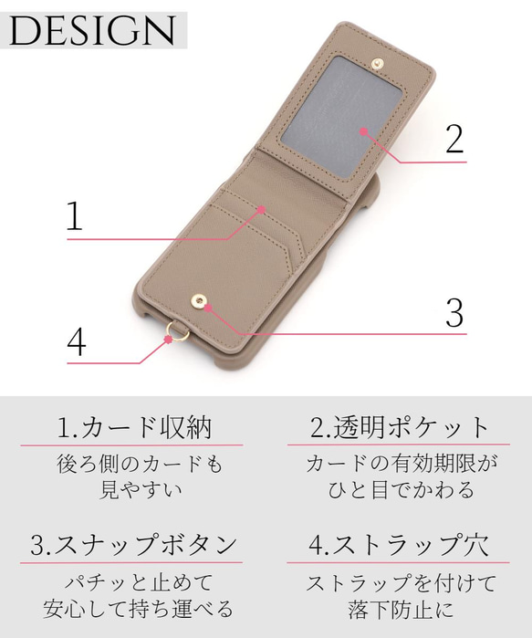 iphone ケース カード収納 2in1 シンプル iphone12 pro iphone13 SE おしゃれ 8 7 15枚目の画像