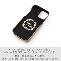 iphone ケース カード収納 2in1 シンプル iphone12 pro iphone13 SE おしゃれ 8 7 17枚目の画像