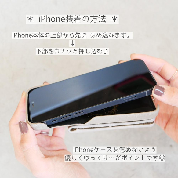iphone ケース カード収納 2in1 シンプル iphone12 pro iphone13 SE おしゃれ 8 7 20枚目の画像