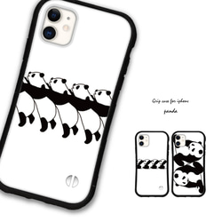 パンダ スマホケース iPhone16 15 14 13 pro SE iface型 カバー