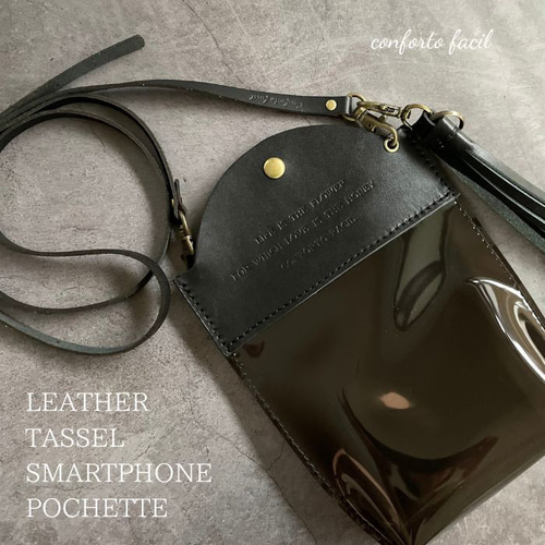 CHLOE　手帳　チャームタッセル CHLOE手帳チャームタッセル