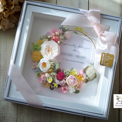 《MESSAGE PRINTING》happy colorful moon flowers photo frame 第5張的照片