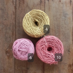選べる1個 約200m/太さ2mm/タイの草木染め綿糸/ 綿紐 ひも ロープ/編み物・機織り・ラッピング・マクラメ 7枚目の画像