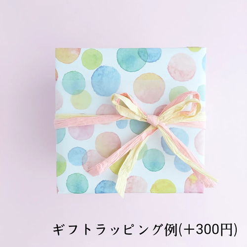 秋空とコスモス色の七宝鞠 おもちゃ・人形 はまゆき 通販 12540444