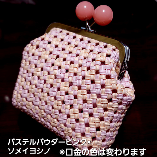 ☆ふっくらフォルムが可愛いあめ玉がま口ポーチ【柄物】クラフト