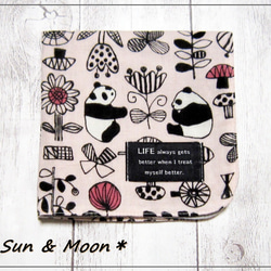 大人のガーゼハンカチ☆北欧調 パンダ・ピンク（24㎝×24㎝） 1枚目の画像