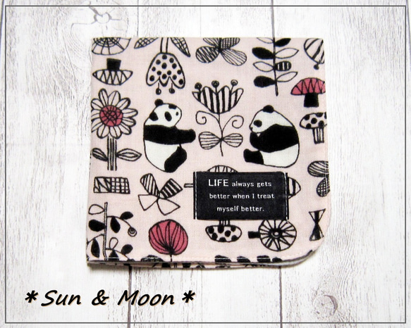 大人のガーゼハンカチ☆北欧調 パンダ・ピンク（24㎝×24㎝） 1枚目の画像