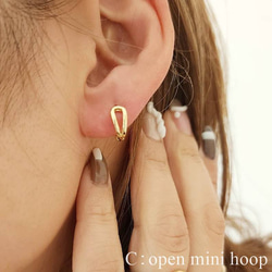 mini hoop one touch gold pierce RP034 17枚目の画像