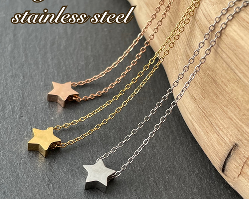 スターネックレス シルバー 高品質316L 星 ネックレス シルバー 925 スター マーク シルバーネックレス
