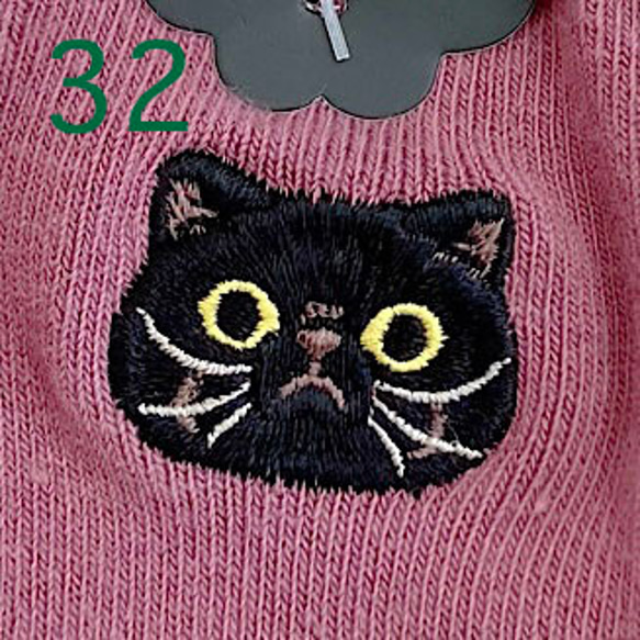 猫さん刺繍とコットンパールのピアスandイヤリング_短めチェーン 19枚目の画像