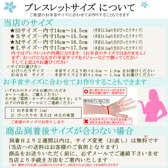 仕事や天職に恵まれる・収入UP・勝負運を高め幸運をもたらす イエロータイガーアイ ピンクエピドート＊作品CRkos-14 6枚目の画像