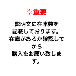 オールシーズン！お花のエプロンワンピース 2枚目の画像