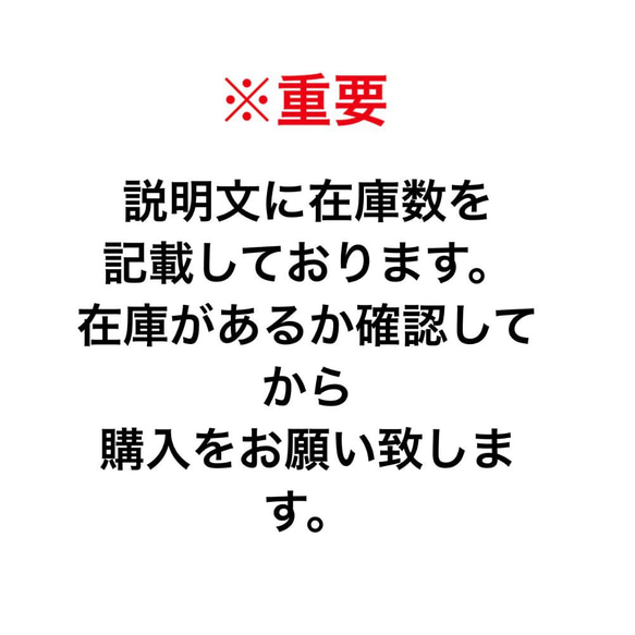 オールシーズン！お花のエプロンワンピース 2枚目の画像