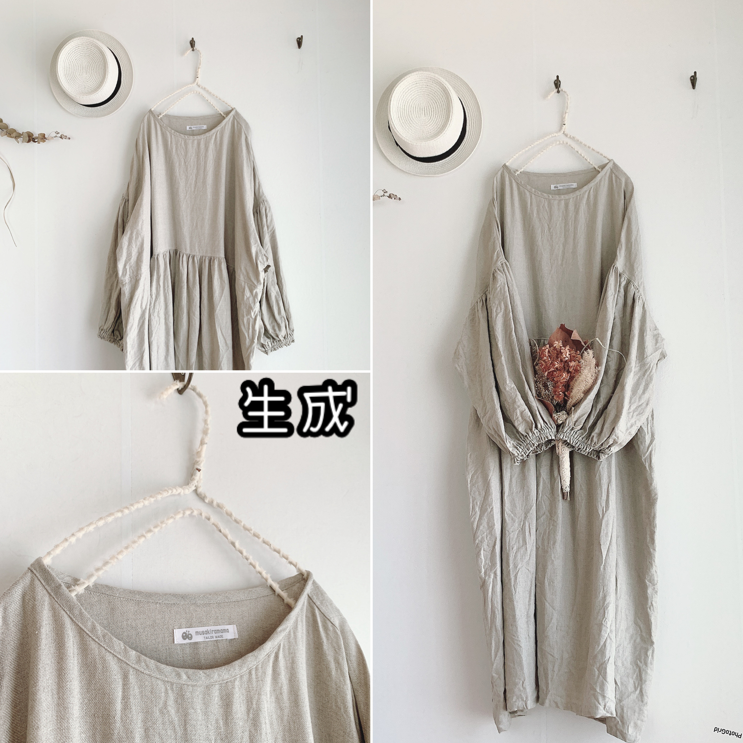☆新作☆最高級のフレンチリネン☆スタンドカラーVネックワンピース☆カラーオーダー☆リネンワンピース☆上品☆シンプル☆ ☆新作☆最高級のフレンチリネン☆スタンドカラーVネックワンピース☆カラーオーダー☆リネンワンピース☆上品☆シンプル☆