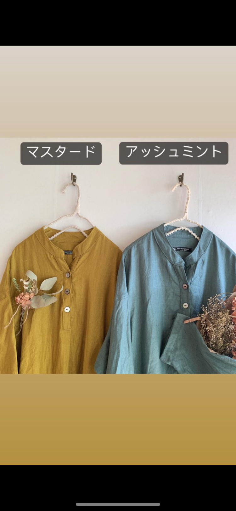 ☆新作☆最高級のフレンチリネン☆スタンドカラーVネックワンピース☆カラーオーダー☆リネンワンピース☆上品☆シンプル☆ ☆新作☆最高級のフレンチリネン☆スタンドカラーVネックワンピース☆カラーオーダー☆リネンワンピース☆上品☆シンプル☆