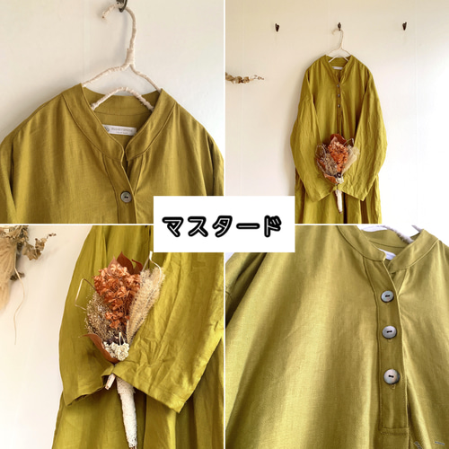 ☆新作☆最高級のフレンチリネン☆スタンドカラーVネック