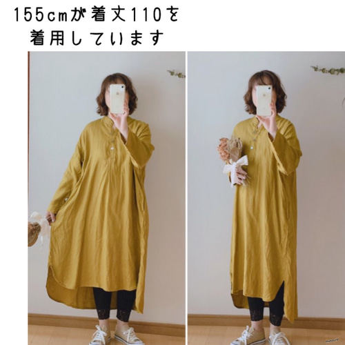 ☆新作☆最高級のフレンチリネン☆スタンドカラーVネック