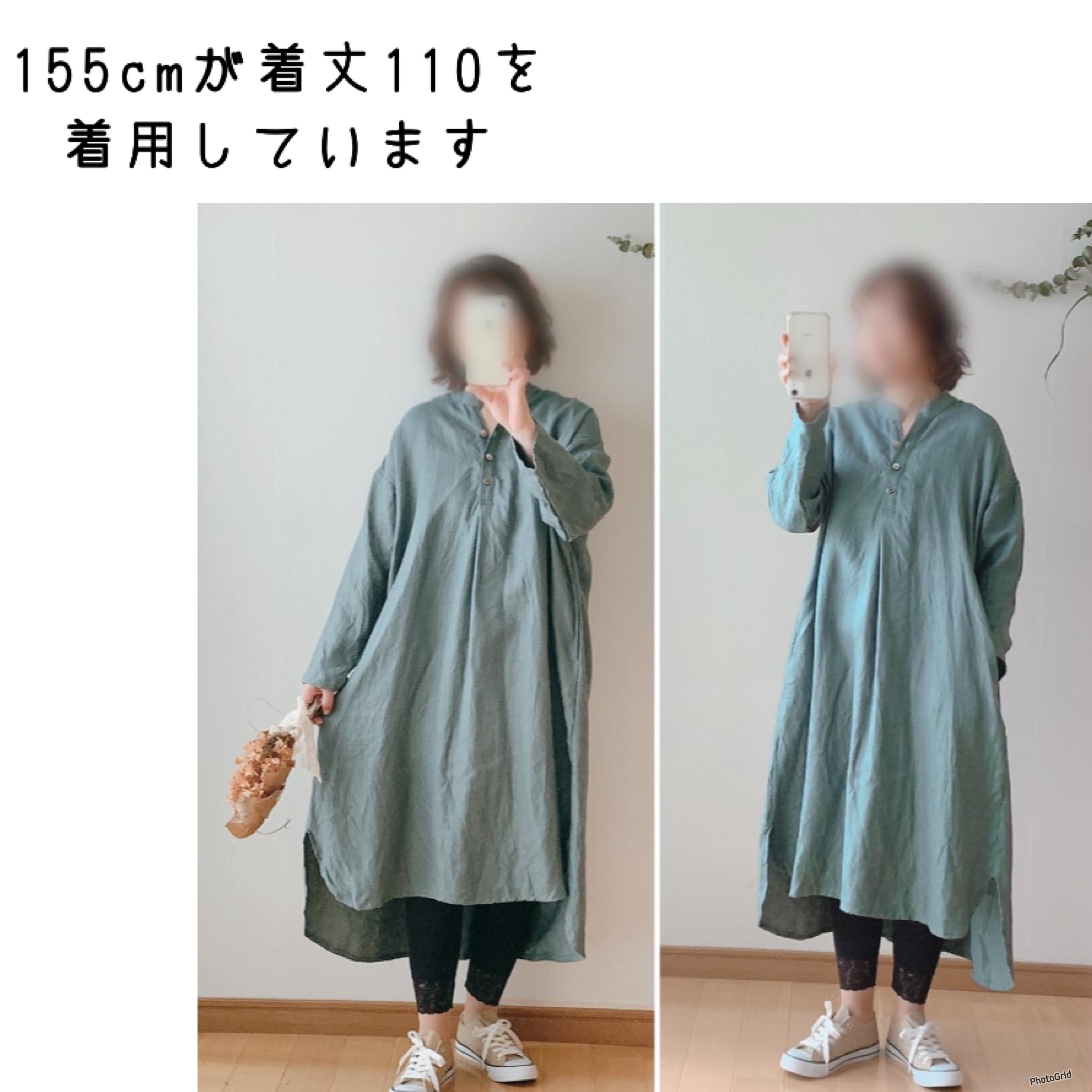 ☆新作☆最高級のフレンチリネン☆スタンドカラーVネックワンピース☆カラーオーダー☆リネンワンピース☆上品☆シンプル☆ ☆新作☆最高級のフレンチリネン☆スタンドカラーVネックワンピース☆カラーオーダー☆リネンワンピース☆上品☆シンプル☆