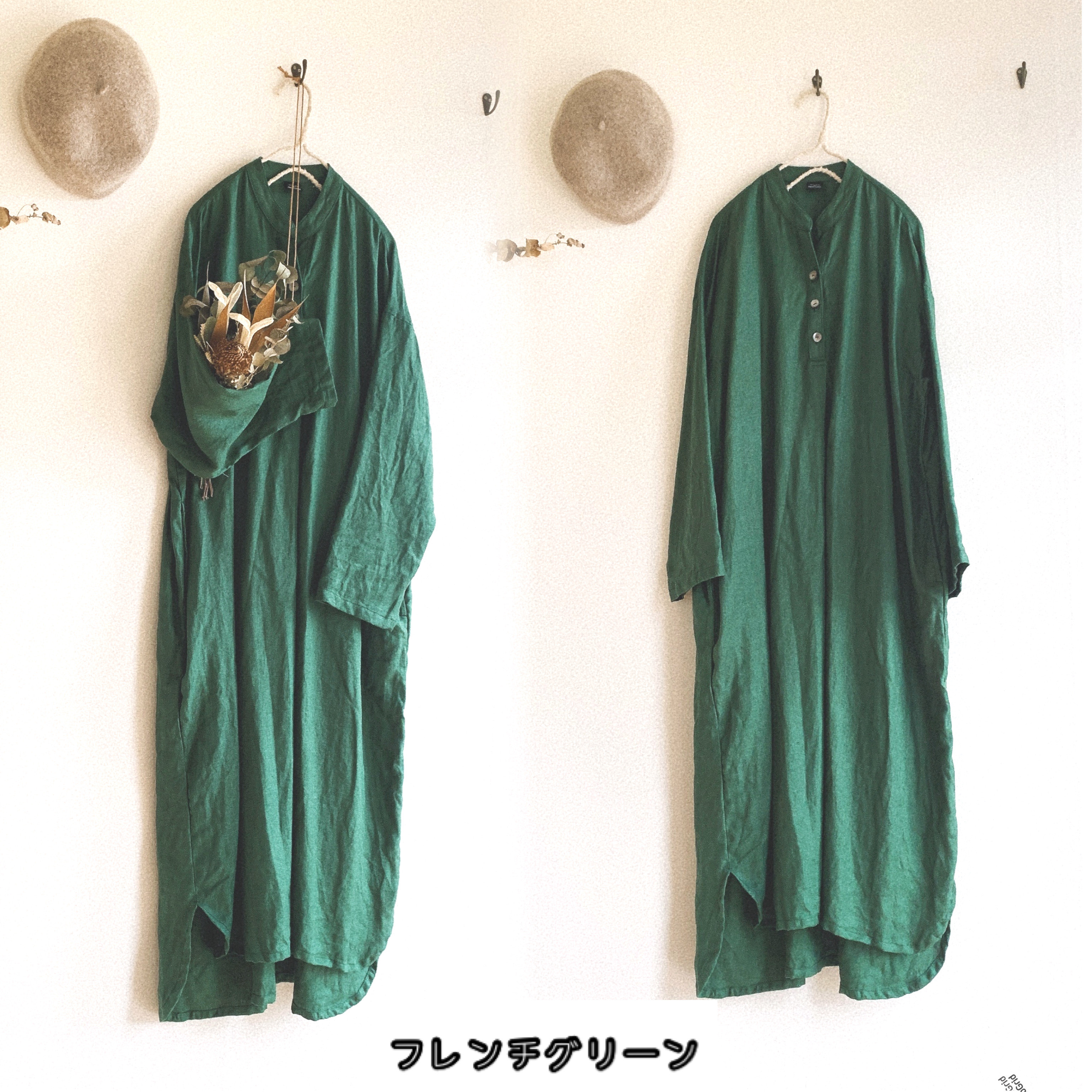 ☆新作☆最高級のフレンチリネン☆スタンドカラーVネックワンピース☆カラーオーダー☆リネンワンピース☆上品☆シンプル☆ ☆新作☆最高級のフレンチリネン☆スタンドカラーVネックワンピース☆カラーオーダー☆リネンワンピース☆上品☆シンプル☆