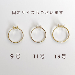 【JORIE】サイズがわからなくても大丈夫！固定サイズあり！　コッパーオパールリング　silver925刻印あり 9枚目の画像