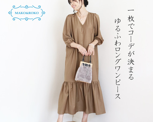 異素材フリル ベロア ワンピース タイト 長袖 Vネック 春 nr8116 wm4820179_19.jpg