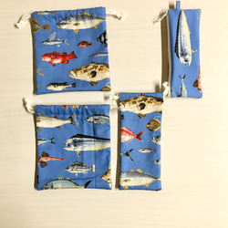 【特集掲載】お魚好きなお子様に＊巾着袋とポーチの4点セット（ブルー） 3枚目の画像