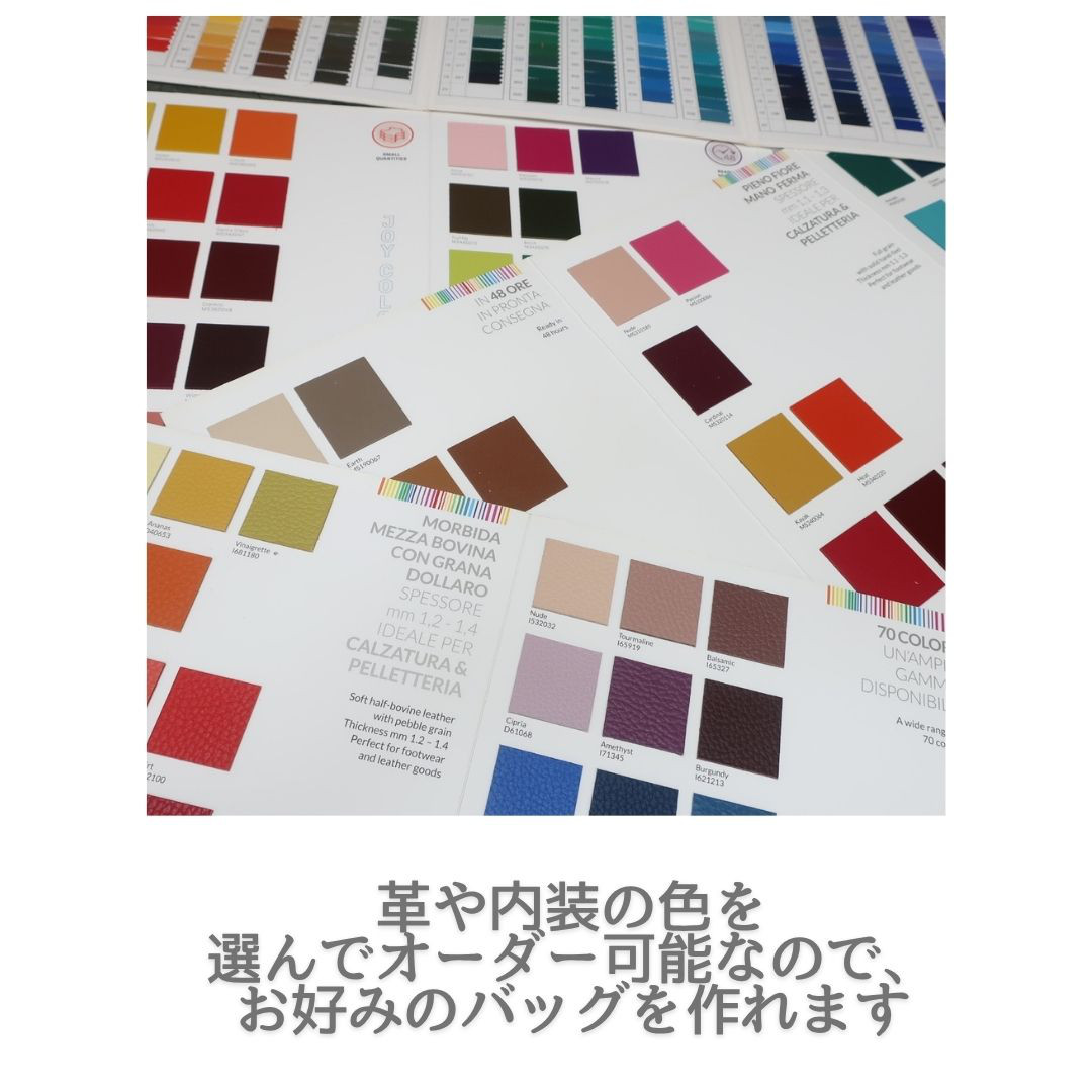 A4サイズトート（L)☆彡マチ幅15㎝（中央ファスナー＋両脇にポケット×２）・イタリアのバケッタレザー・受注製作