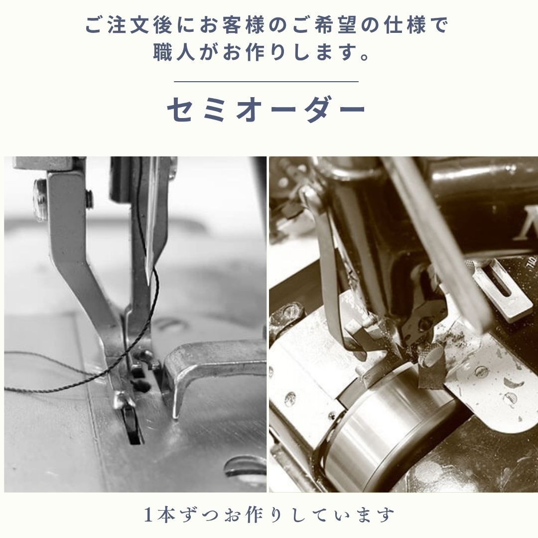 A4サイズトート（L)☆彡マチ幅15㎝（中央ファスナー＋両脇にポケット×２）・イタリアのバケッタレザー・受注製作