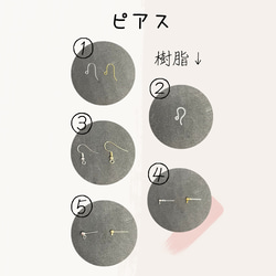 竹イヤリング(たて2連) 5枚目の画像