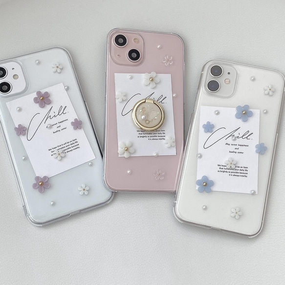 ✿iPhone15対応✿ blue mini flower iPhoneケース　くすみブルー 8枚目の画像